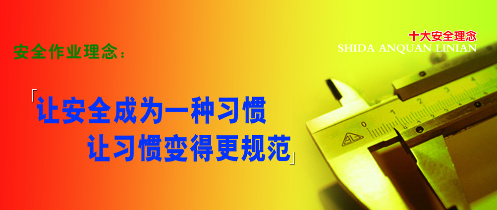 合理使用香蕉黄片APP